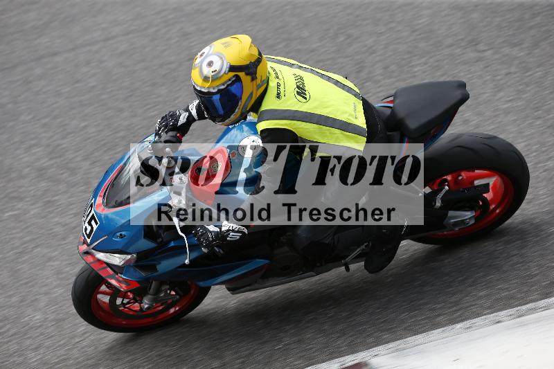 /30 27.07.2026  Dunlop Ride und Test Day ADR/Gruppe gruen Einsteiger/95